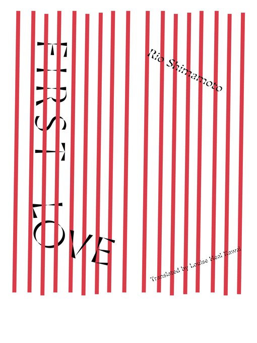 Cover image for First Love